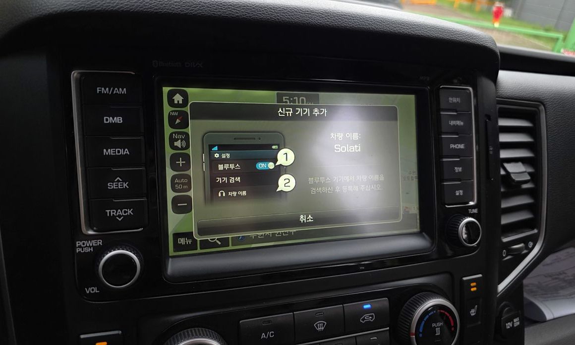 Hyundai Solati 2021