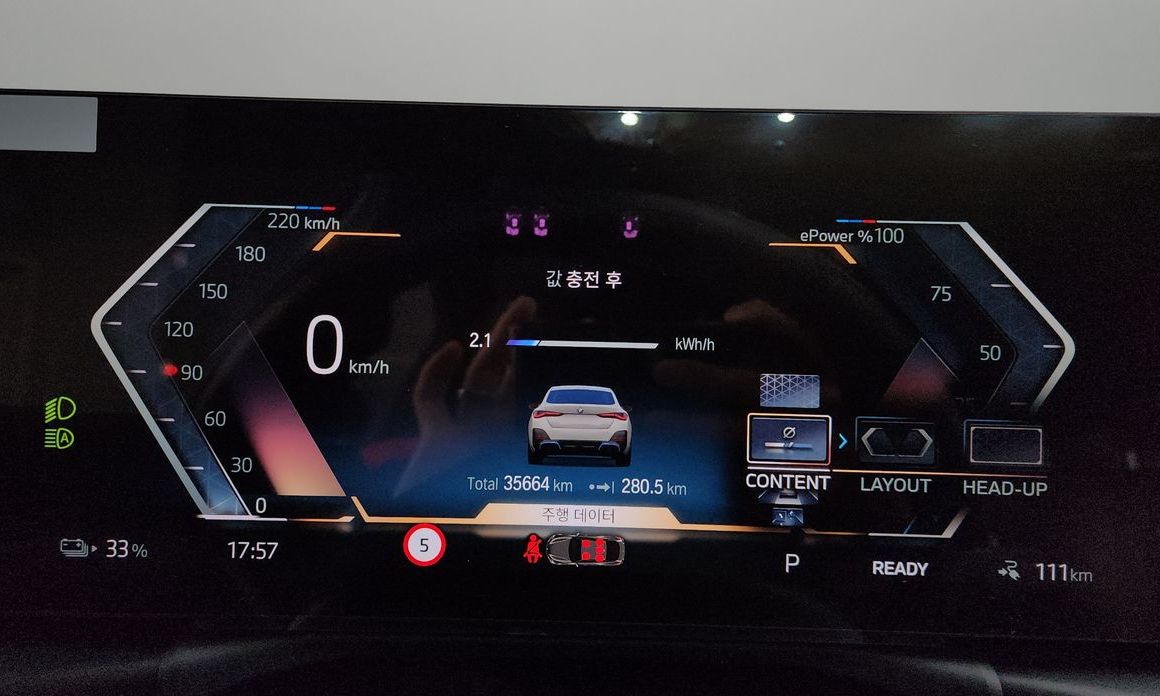 BMW i4 2023