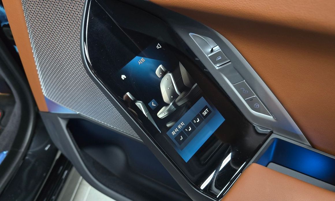 BMW 7-Series 2025