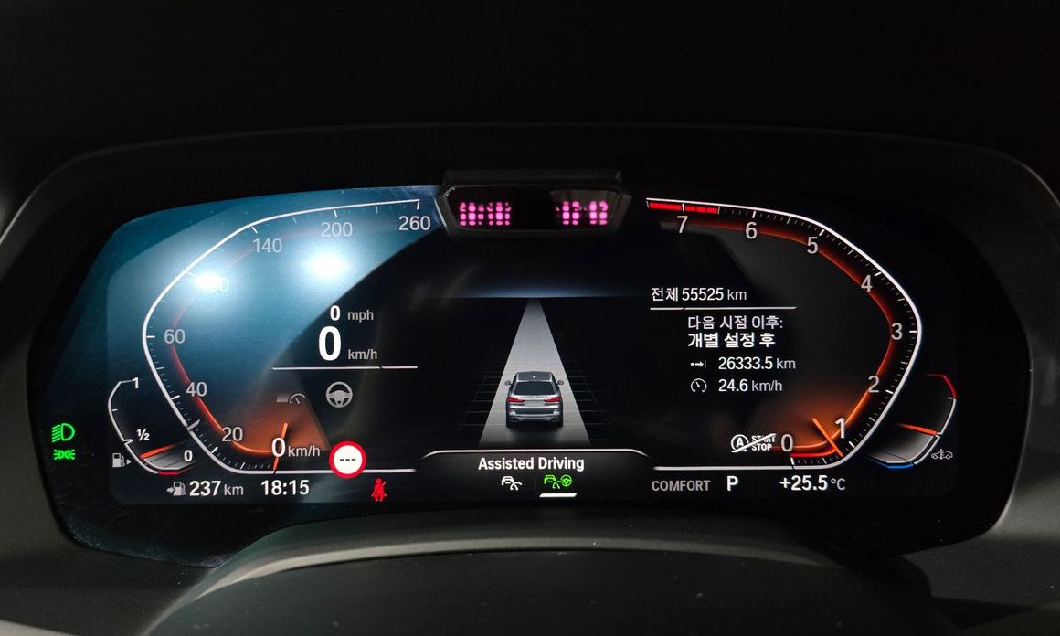 BMW X7 2022