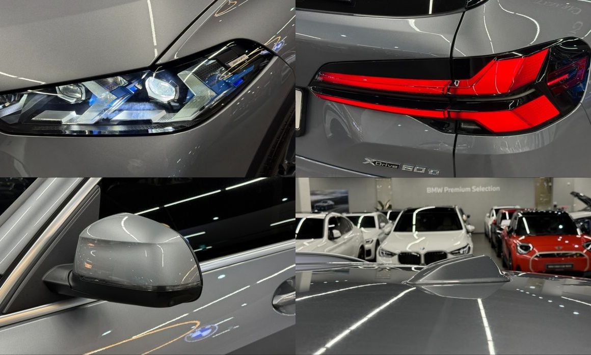 BMW X5 2024