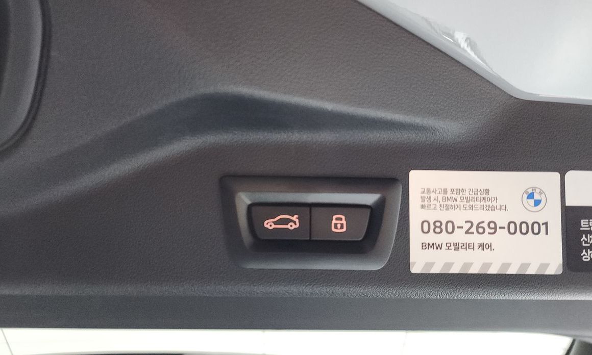 BMW X5 2026