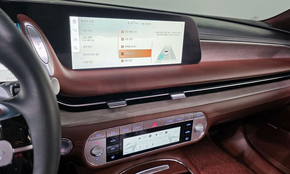 Genesis G90 2023