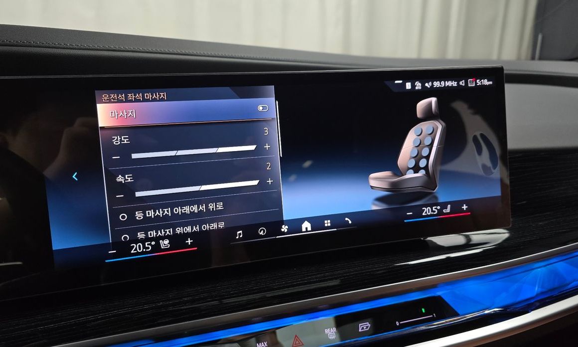 BMW 7-Series 2025
