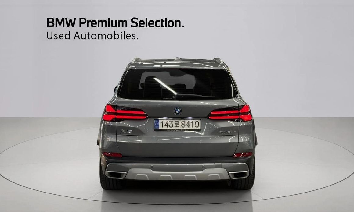 BMW X5 2024