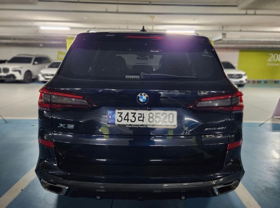 BMW X5 2023