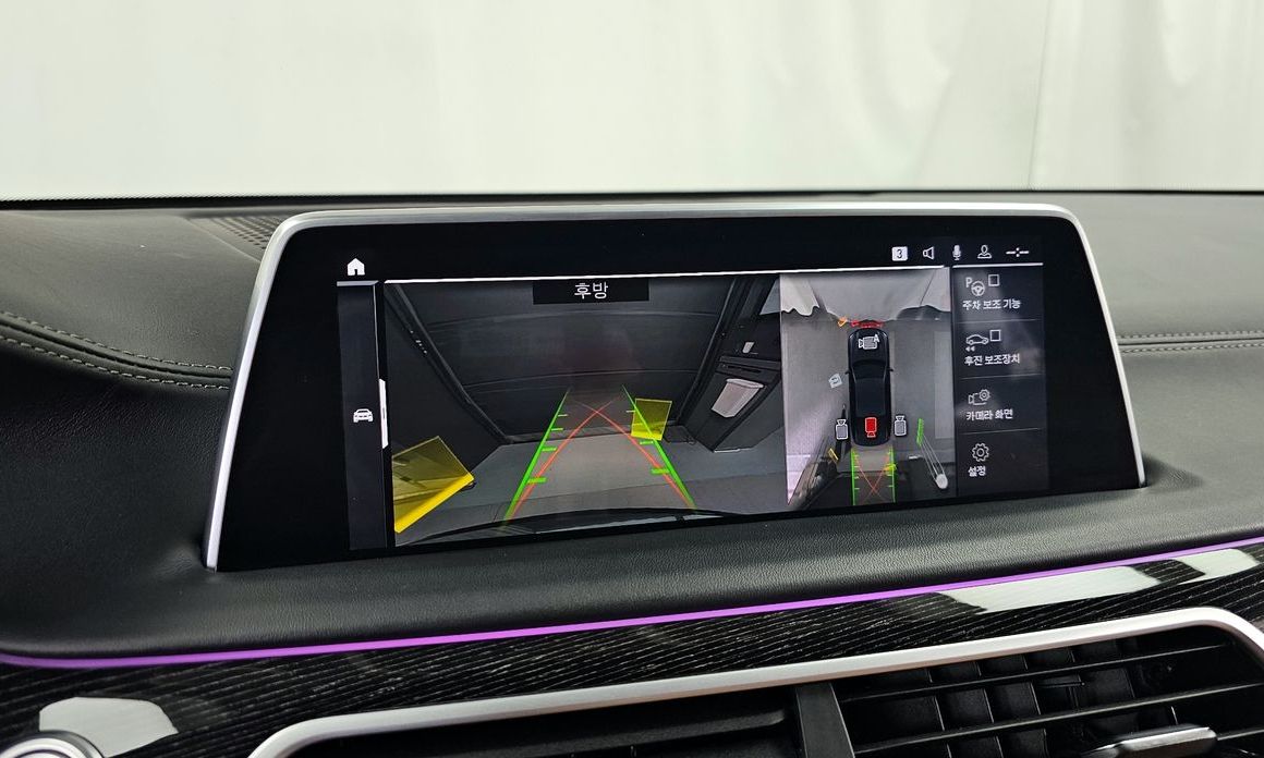 BMW 7-Series 2022