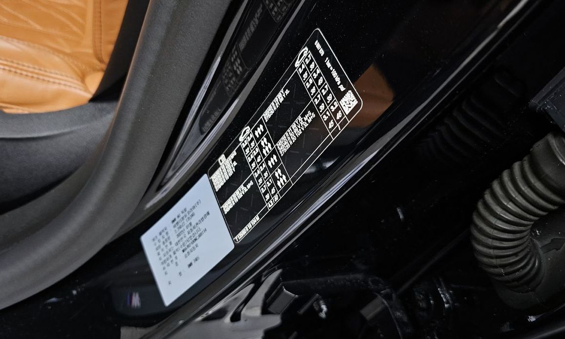 BMW 7-Series 2022