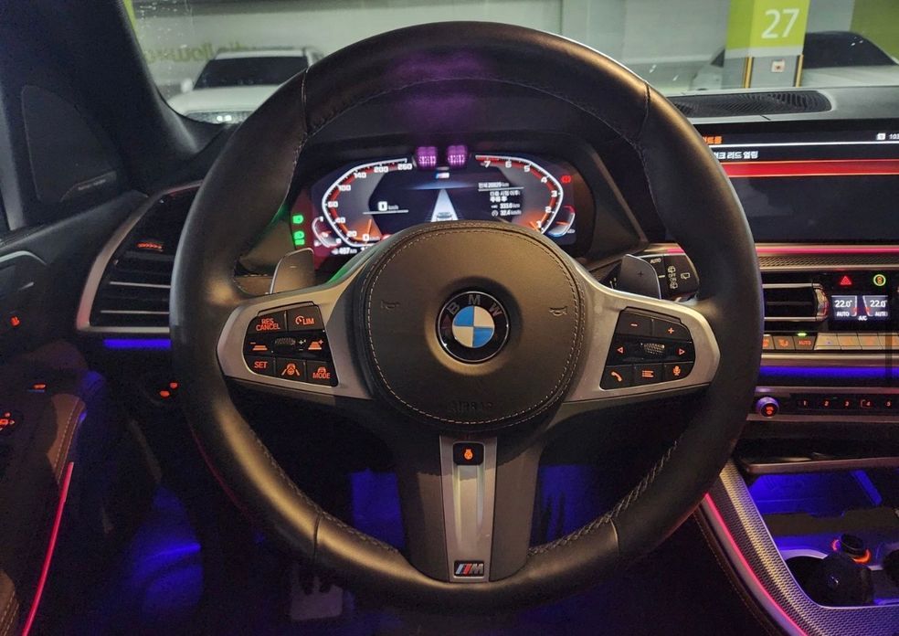BMW X5 2023