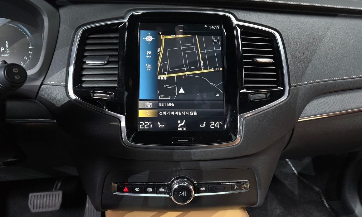 Volvo XC90 2022