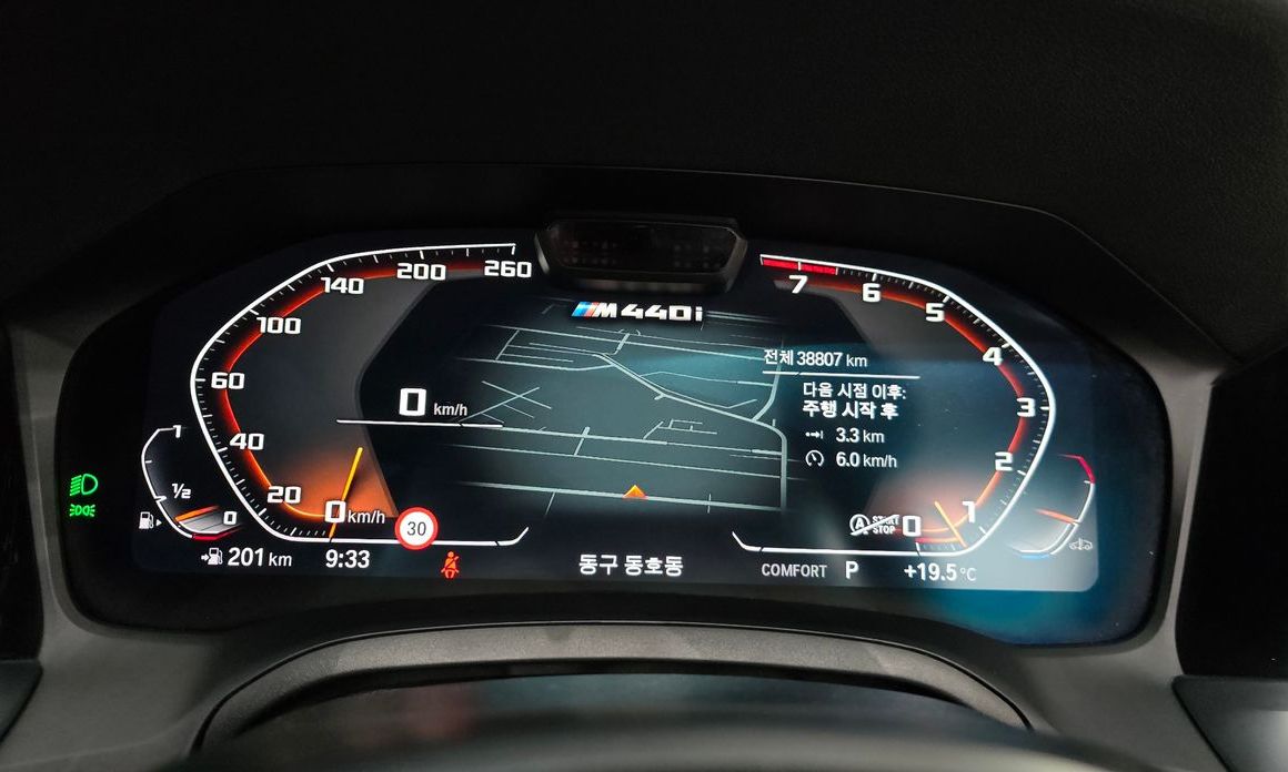 BMW 4-Series 2022