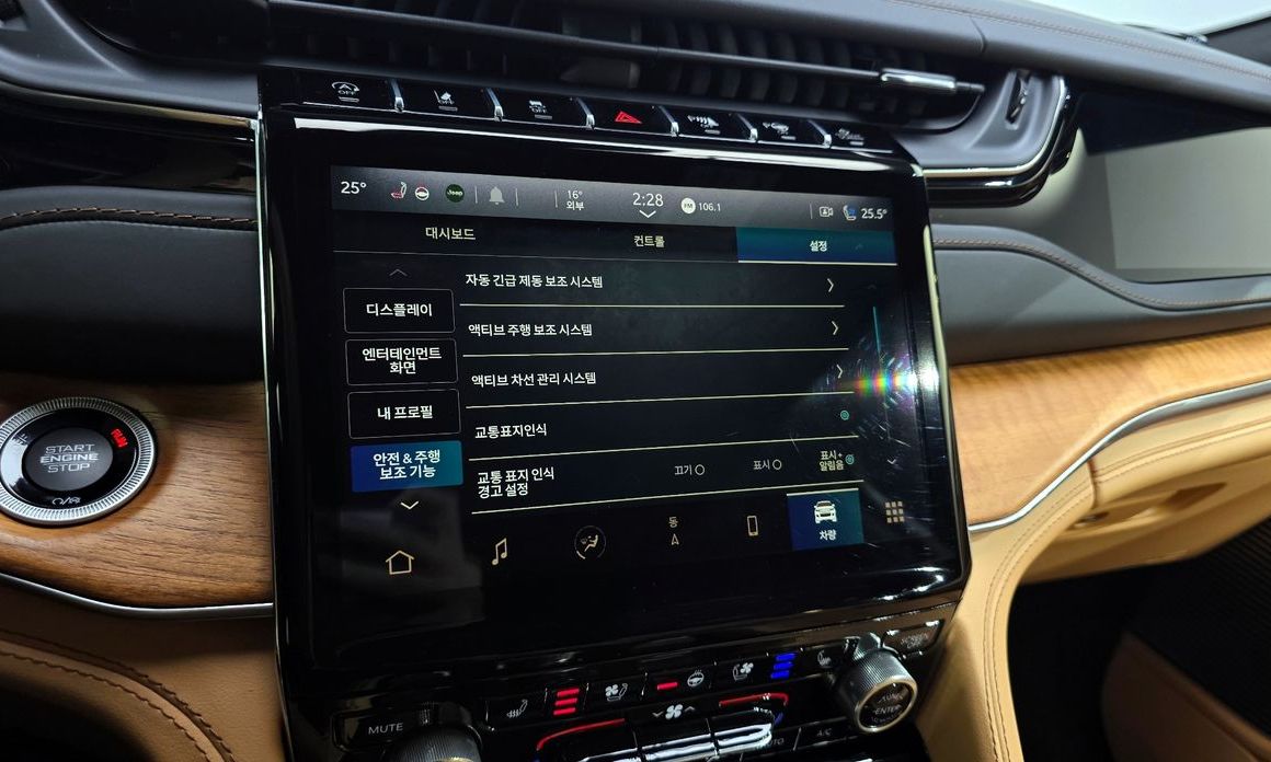 Jeep Cherokee 2022