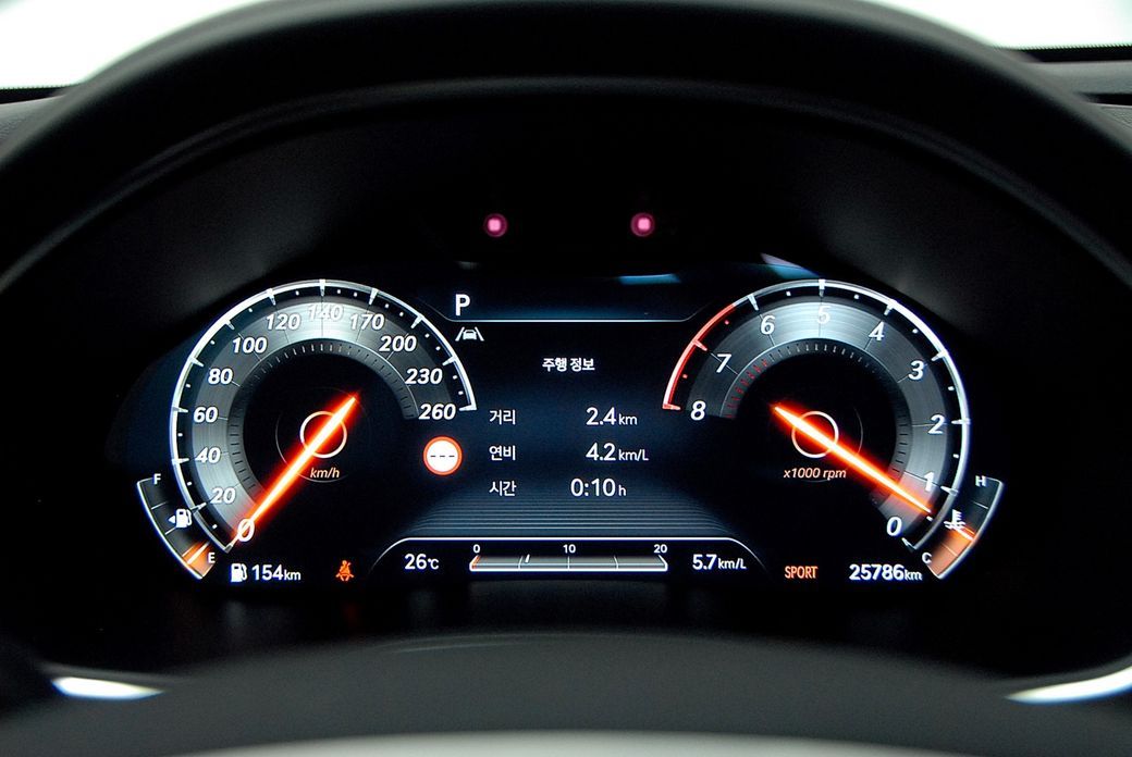 Genesis G80 2023