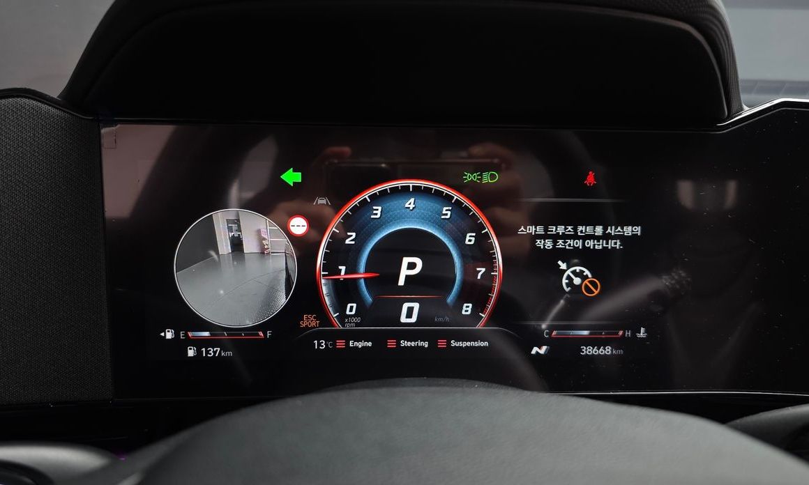 Hyundai AVANTE 2025