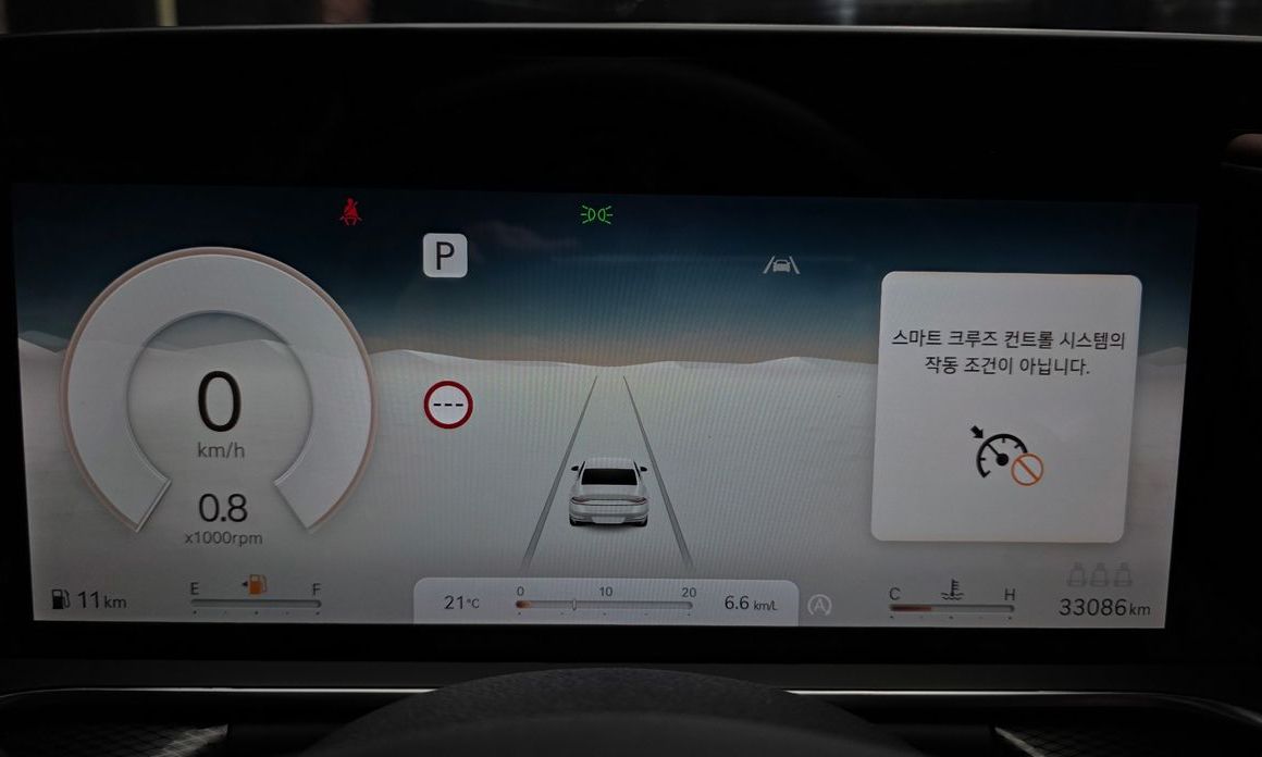 Genesis G90 2023
