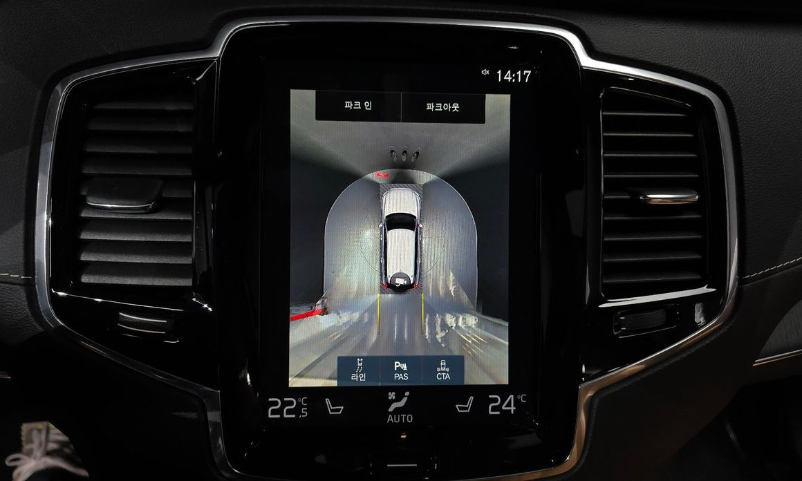 Volvo XC90 2022