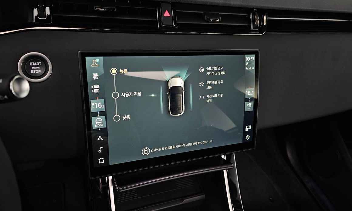 Land Rover Range Rover Evoque 2026