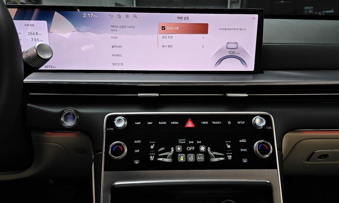 Genesis GV80 2024