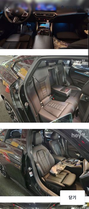 BMW i4 2024