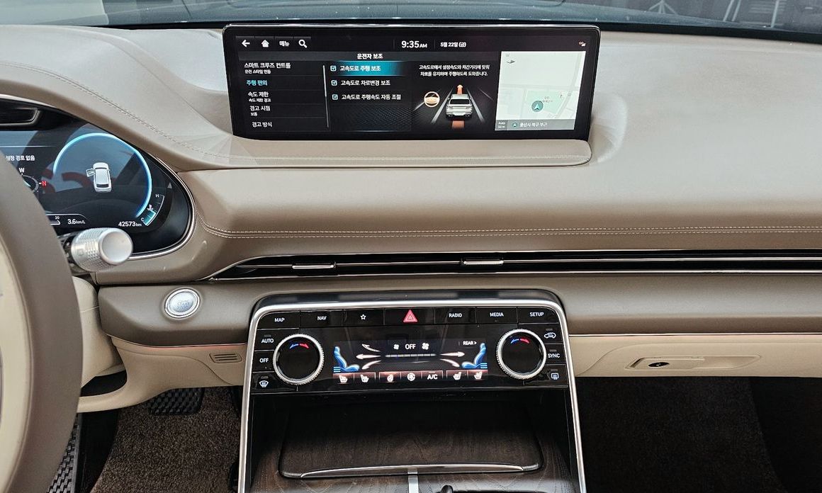 Genesis GV80 2022