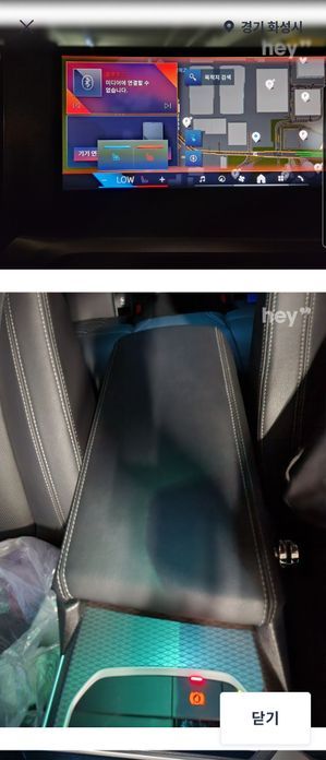BMW i4 2024