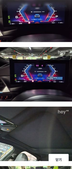BMW i4 2024