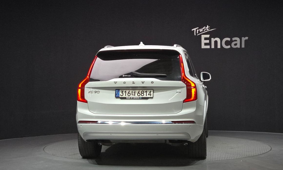 Volvo XC90 2022