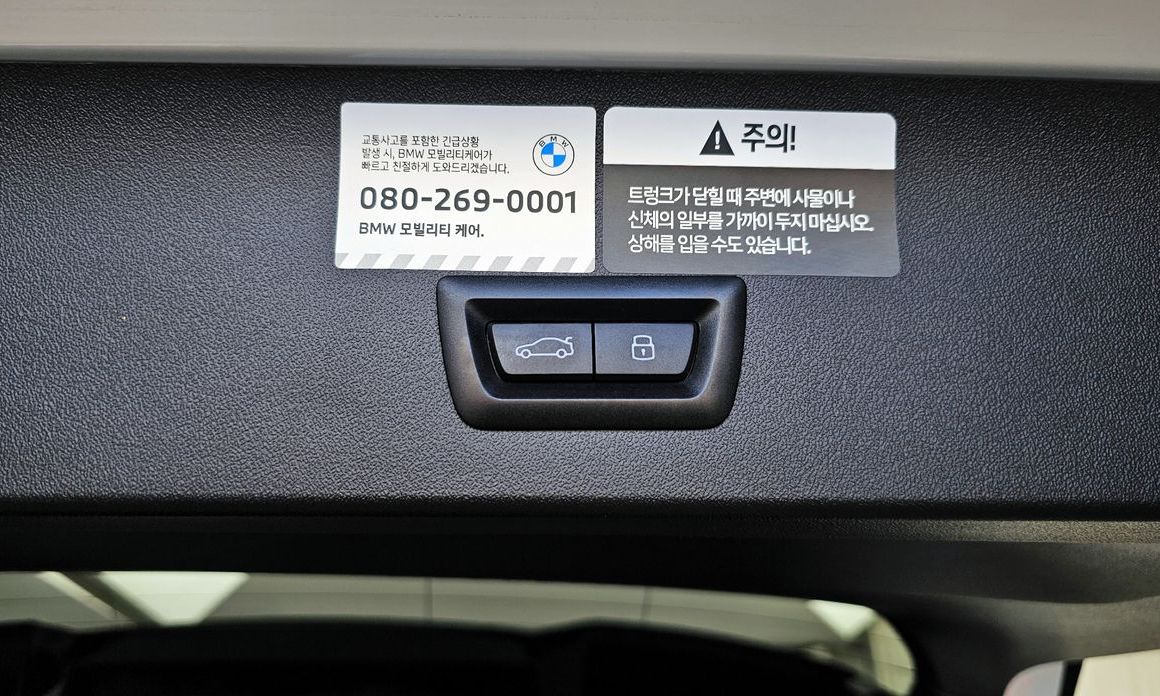 BMW X3 2025