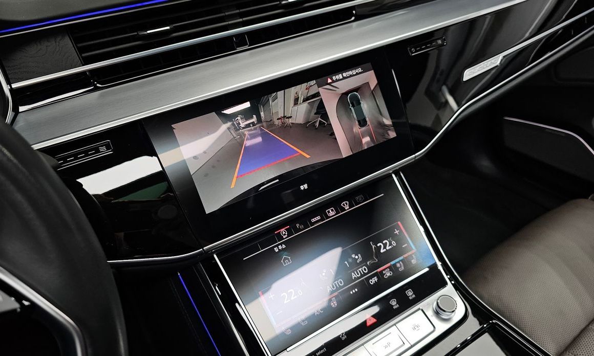 Audi A8 2023