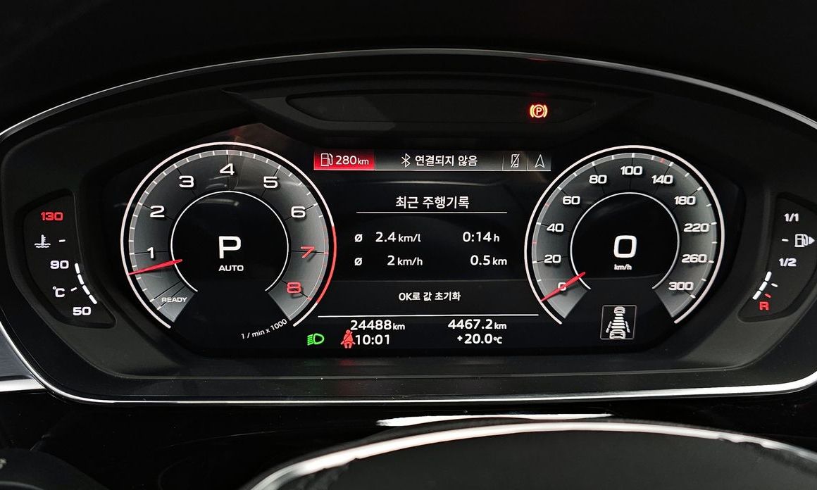 Audi A8 2023