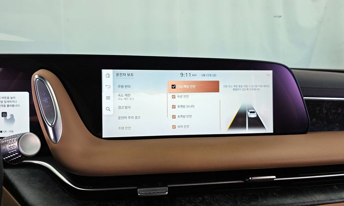 Genesis G90 2025