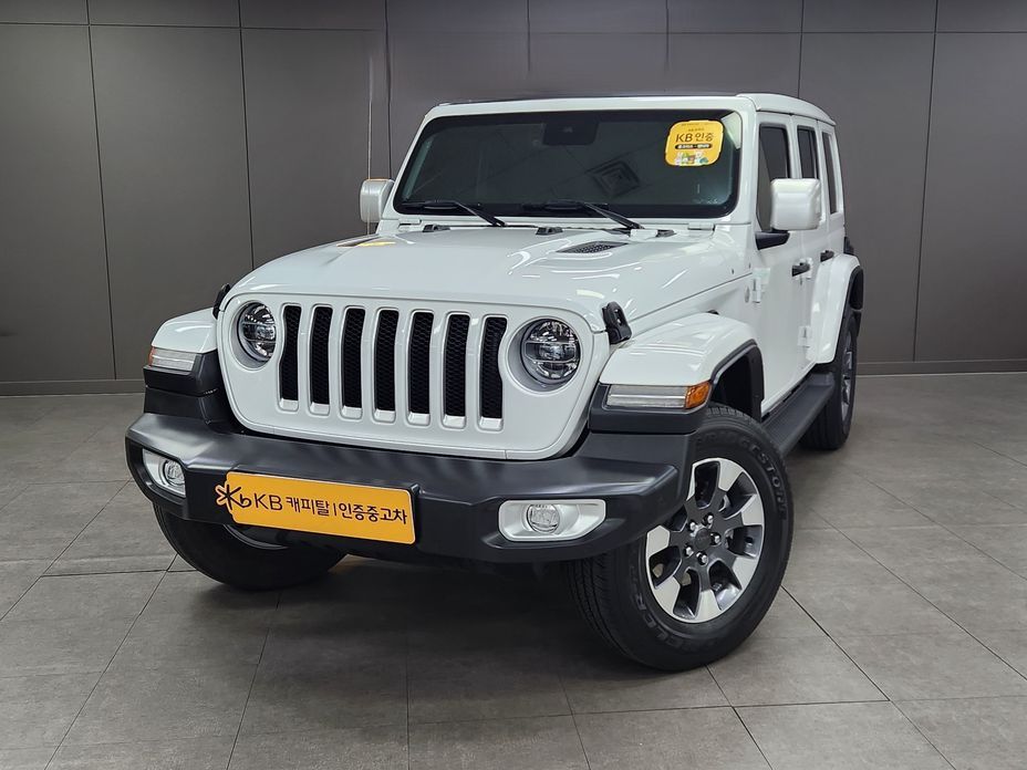 Jeep Wrangler 2022