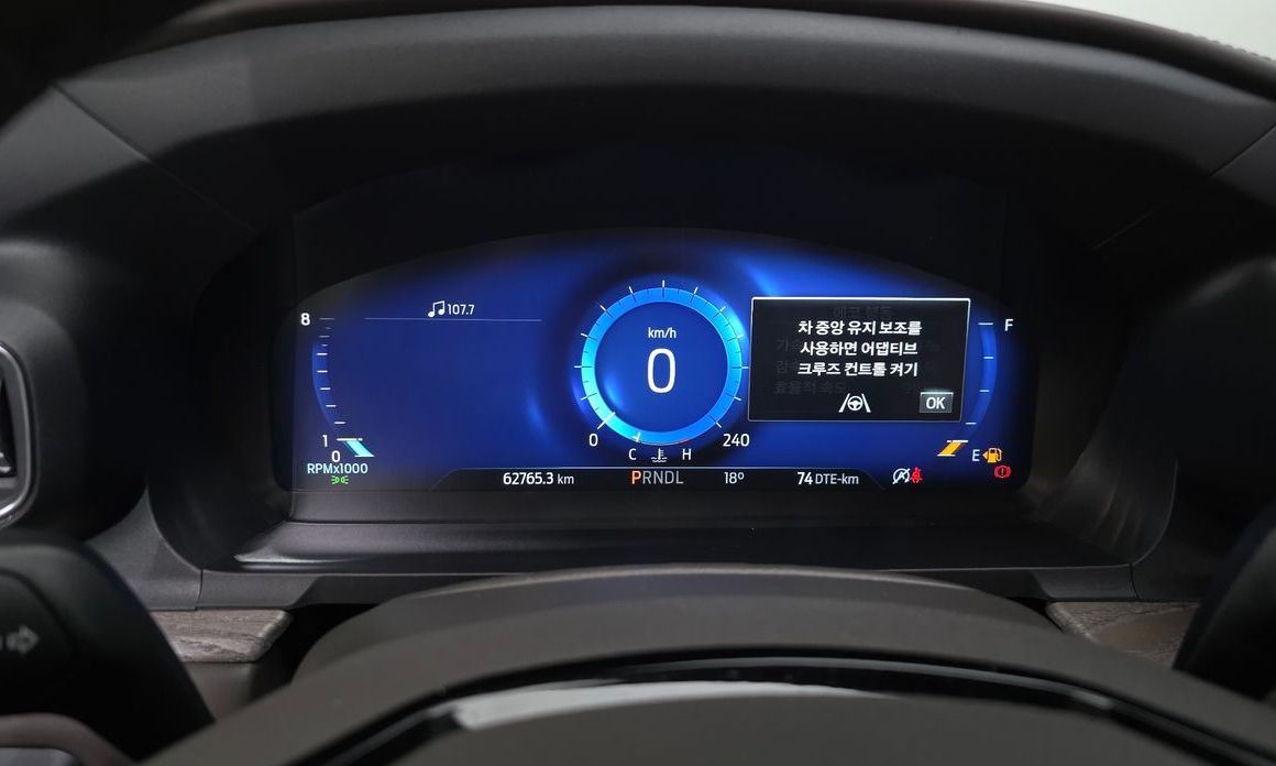 Ford Explorer 2022