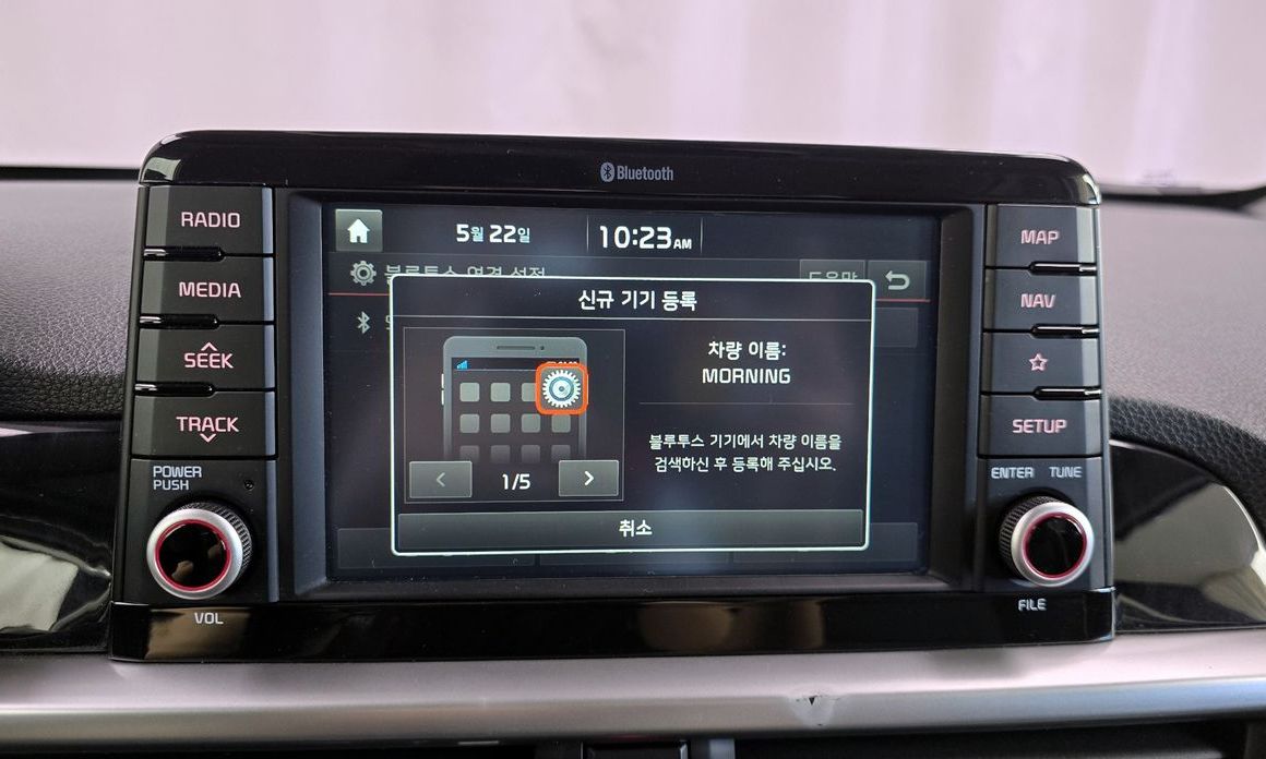 Kia morning 2018
