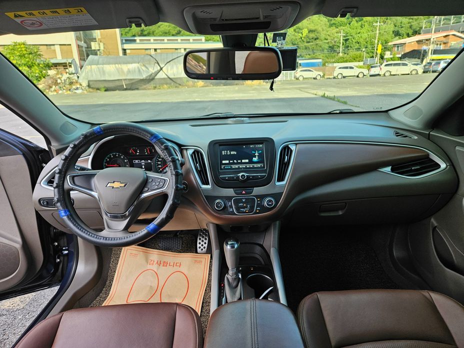 ChevroletGMDaewoo Malibu 2017
