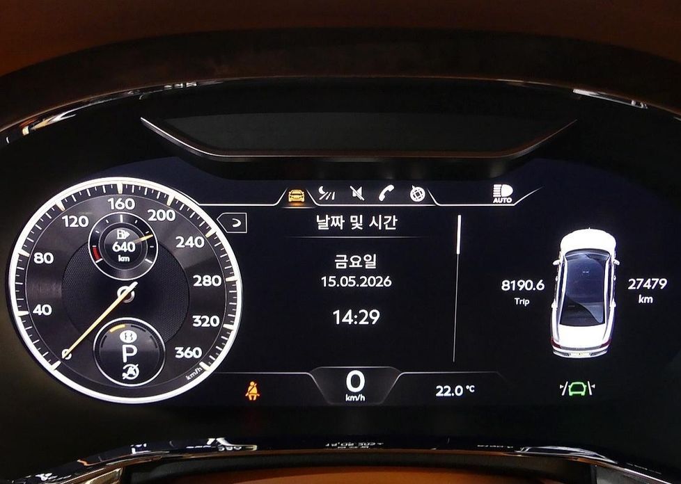 Bentley Flying Spur 2022
