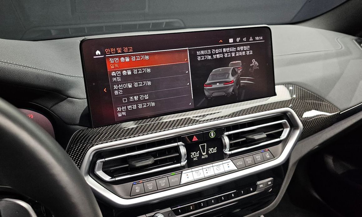 BMW X4 2022