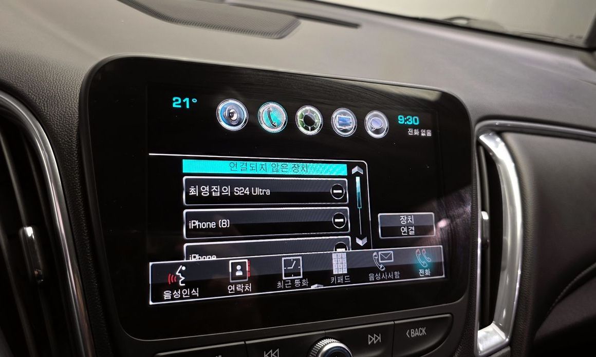 ChevroletGMDaewoo Malibu 2018