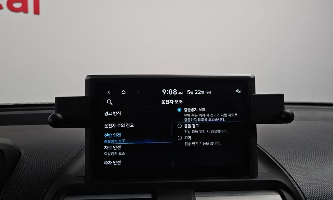 Hyundai Casper 2024