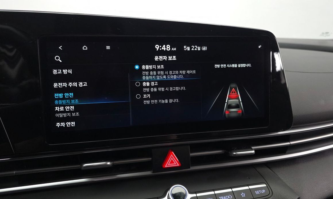 Hyundai AVANTE 2021