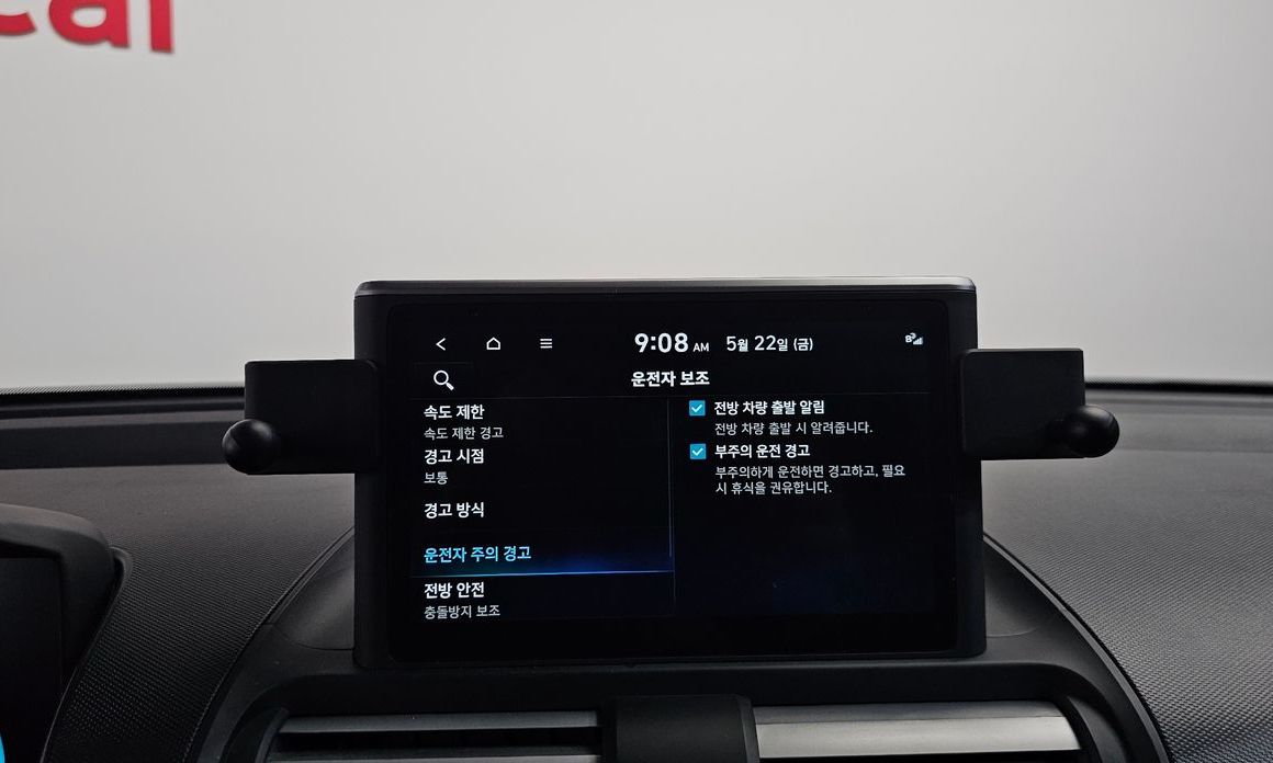 Hyundai Casper 2024