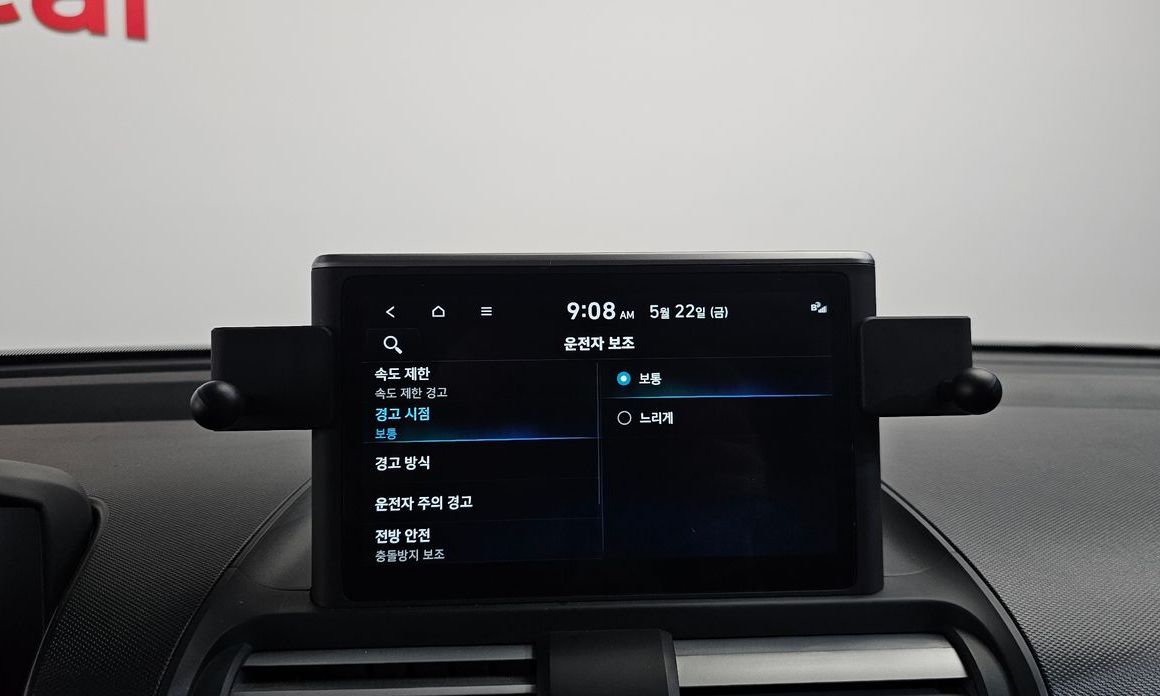 Hyundai Casper 2024