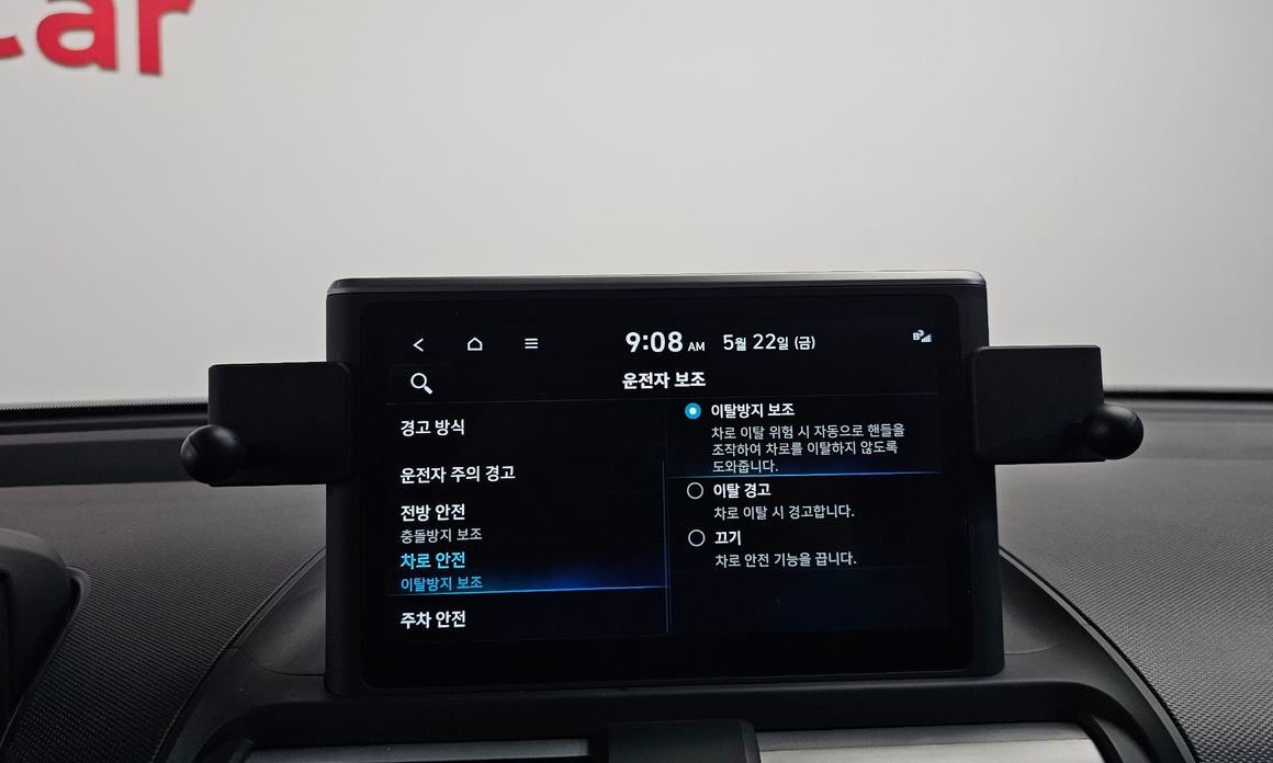 Hyundai Casper 2024