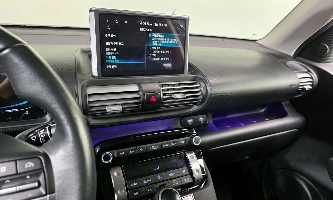 Hyundai Casper 2023