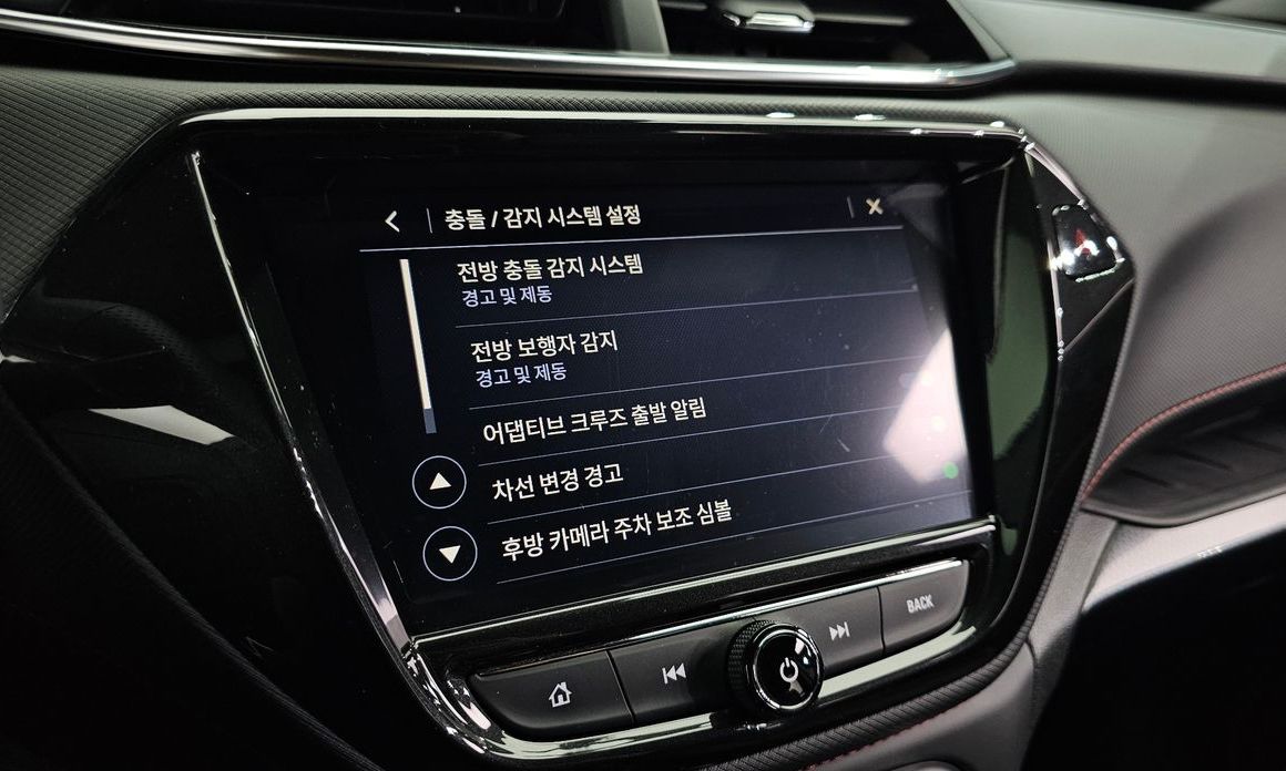 ChevroletGMDaewoo Trailblazer 2022