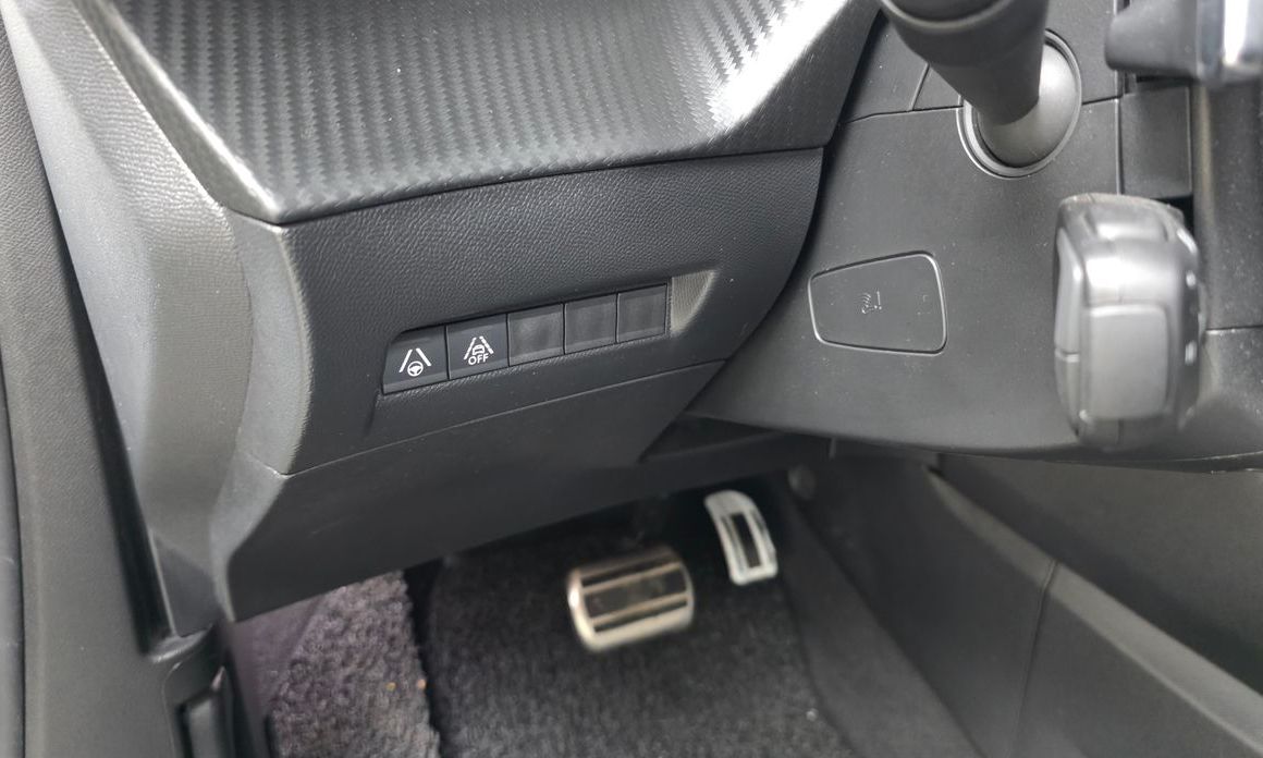 Peugeot 2008 2023