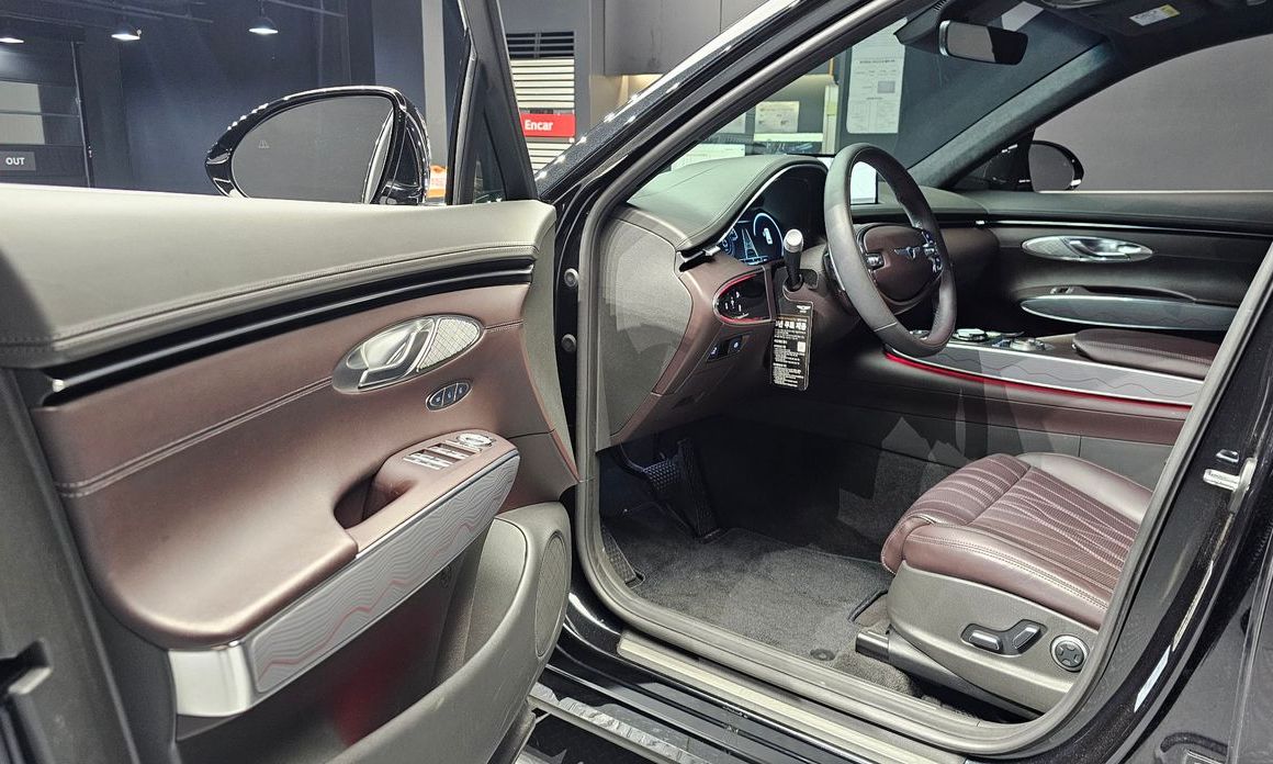 Genesis GV70 2023