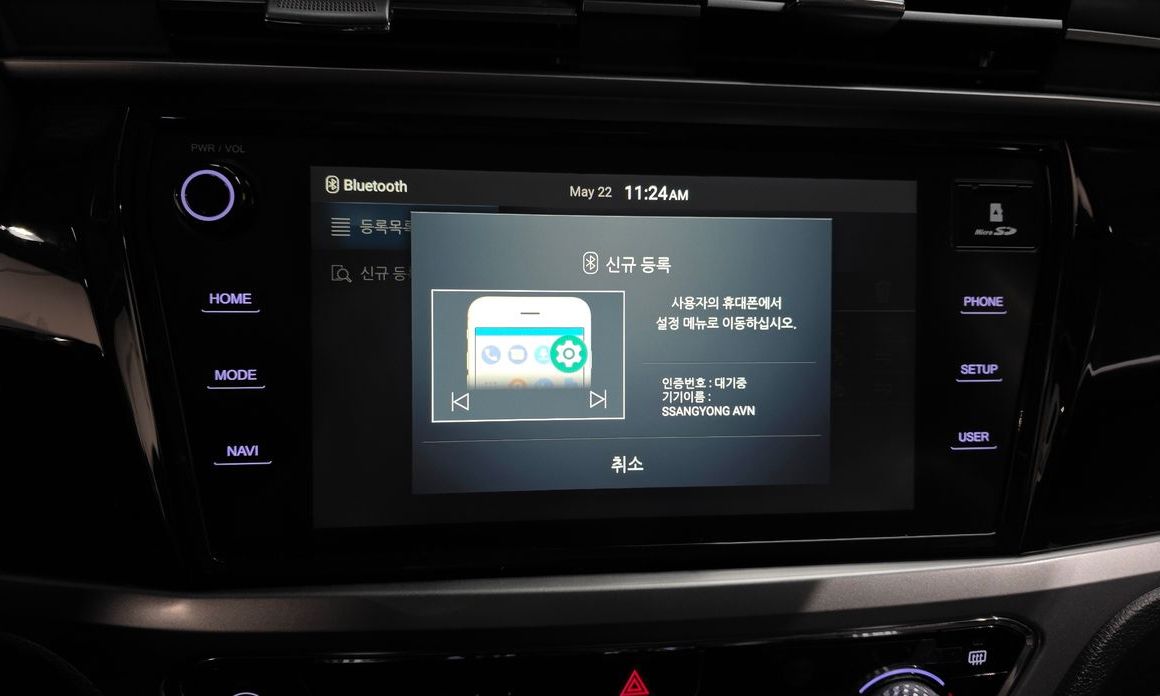 KG_Mobility_Ssangyong KORANDO 2021