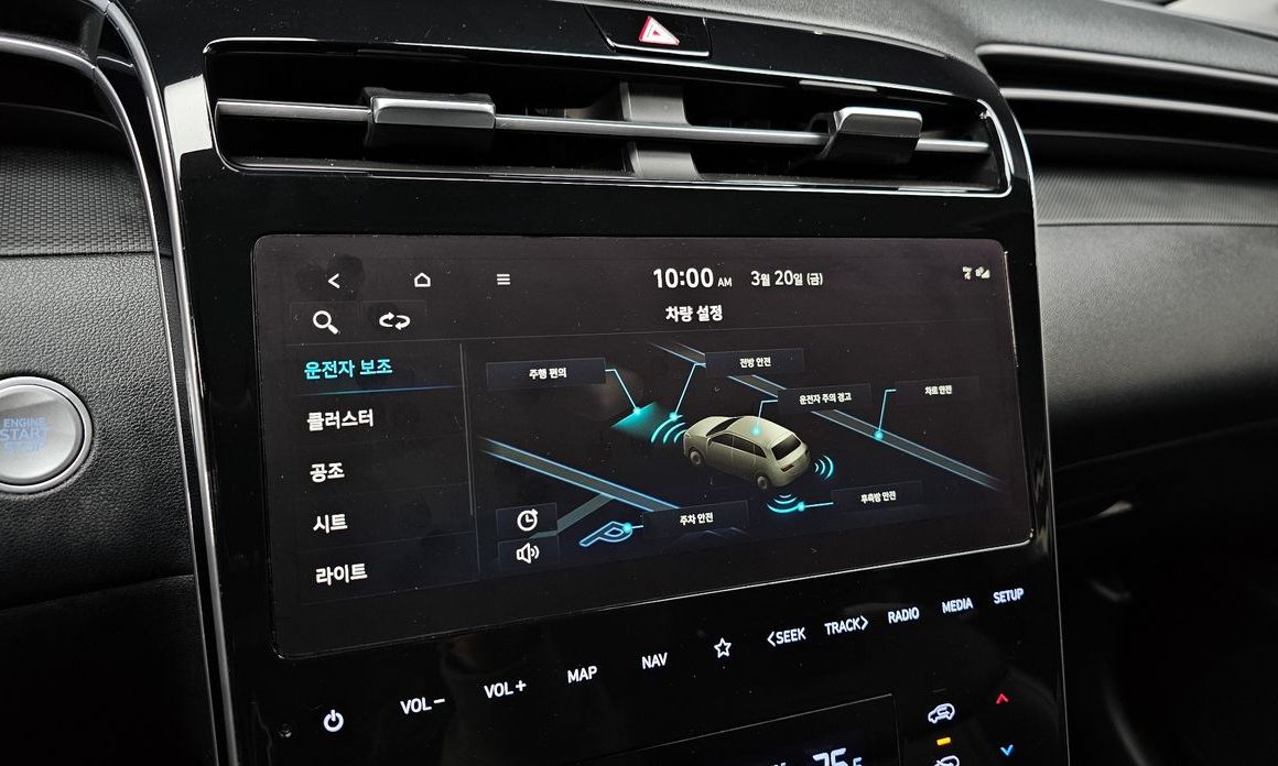 Hyundai Tucson 2022