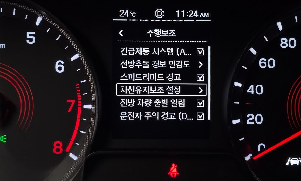 KG_Mobility_Ssangyong KORANDO 2021
